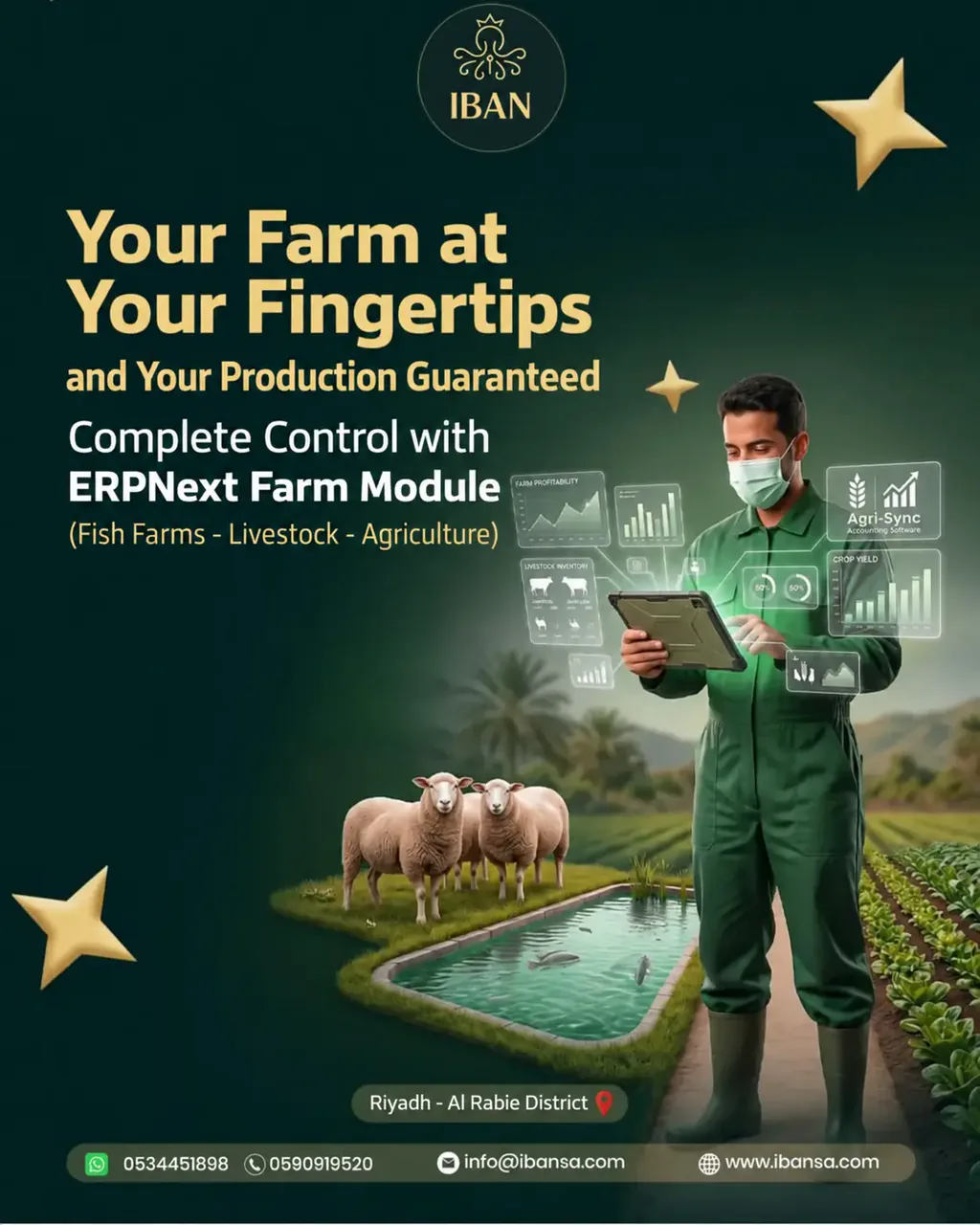 ERPNext for Agriculture & Farms