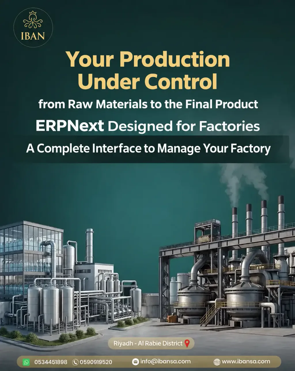 ERPNext for Manufacturing